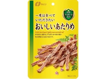 なとり ＧＰおいしいあたりめ ２４ｇ  ×5入り 【全国送料無料】(一部地域別途)の画像