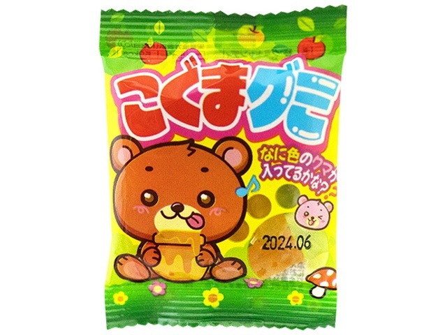 やおきん こぐまグミ×60入り 【全国送料無料】(一部地域別途)の画像