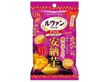 ＹＢＣ ルヴァンプライムサンドミニ 安納芋味４０ｇ ×10入り 【全国送料無料】(一部地域別途)の画像