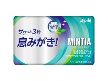 アサヒグループ食品 ミンティアクリアプラスペパーミント  ×10入り 【全国送料無料】(一部地域別途)の画像