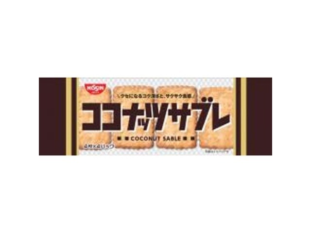 シスコ ココナッツサブレ １６枚×14入り 【全国送料無料】(一部地域別途)の画像