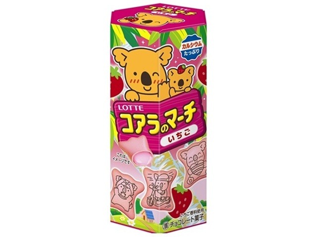 ロッテ コアラのマーチ いちご４６ｇ  ×10入り 【全国送料無料】(一部地域別途)の画像