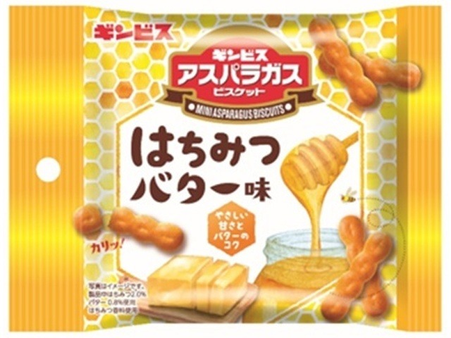 ギンビス ミニアスパラガス はちみつバター味２５ｇ×8入り 【全国送料無料】(一部地域別途)の画像