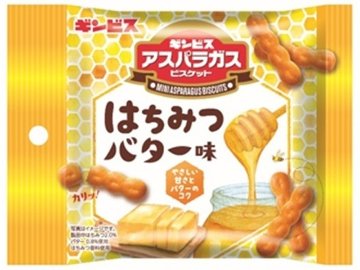 ギンビス ミニアスパラガス はちみつバター味２５ｇ×8入り 【全国送料無料】(一部地域別途)の画像