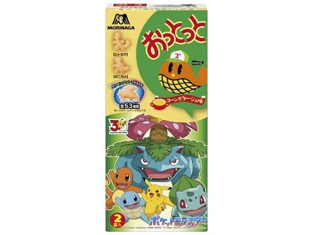 森永 おっとっと コーンポタージュ味４６ｇ×10入り 【全国送料無料】(一部地域別途)の画像