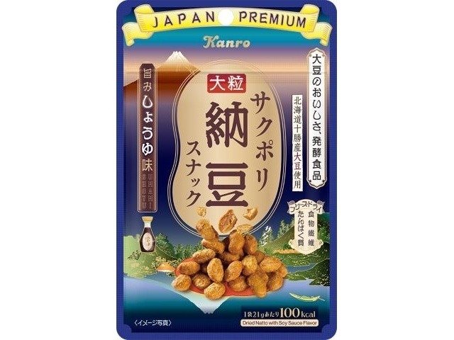 カンロ サクポリ納豆スナック 旨みしょうゆ味 ２１ｇ×6入り 【全国送料無料】(一部地域別途)の画像