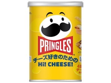 プリングルズ ハイチーズ ４５ｇ ×12入り 【全国送料無料】(一部地域別途)の画像