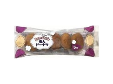 明治ベーカリー ボンショワあんドーナツ５個  ×12入り 【全国送料無料】(一部地域別途)の画像
