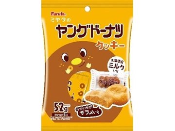 フルタ ヤングドーナツクッキーＳ５２ｇ×40入り 【全国送料無料】(一部地域別途)の画像