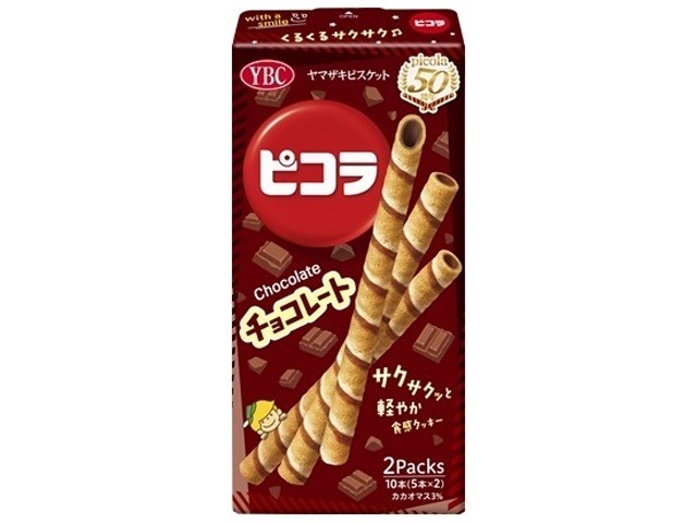 ＹＢＣ ピコラチョコレート １０本  ×10入り 【全国送料無料】(一部地域別途)の画像