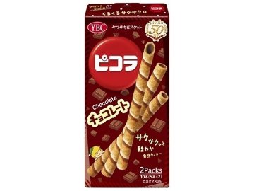 ＹＢＣ ピコラチョコレート １０本  ×10入り 【全国送料無料】(一部地域別途)の画像