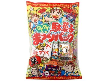やおきん ワイワイ駄菓子まつりパック ×20入り 【全国送料無料】(一部地域別途)の画像