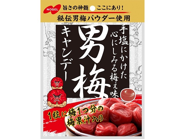 ノーベル 男梅キャンデー ８０ｇ×6入り 【全国送料無料】(一部地域別途)の画像