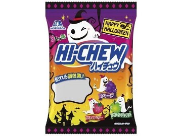 森永 ハイチュウアソート ハロウィン８６ｇ ×8入り 【全国送料無料】(一部地域別途)の画像