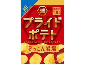 湖池屋 プライドポテト ぞっこん岩塩５５ｇ ×12入り 【全国送料無料】(一部地域別途)の画像