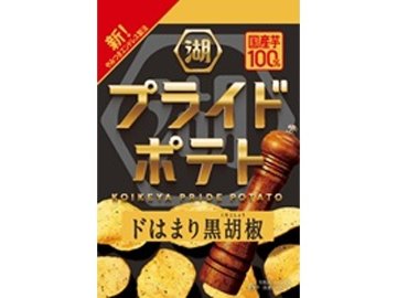 湖池屋 プライドポテト ドはまり黒胡椒５５ｇ ×12入り 【全国送料無料】(一部地域別途)の画像