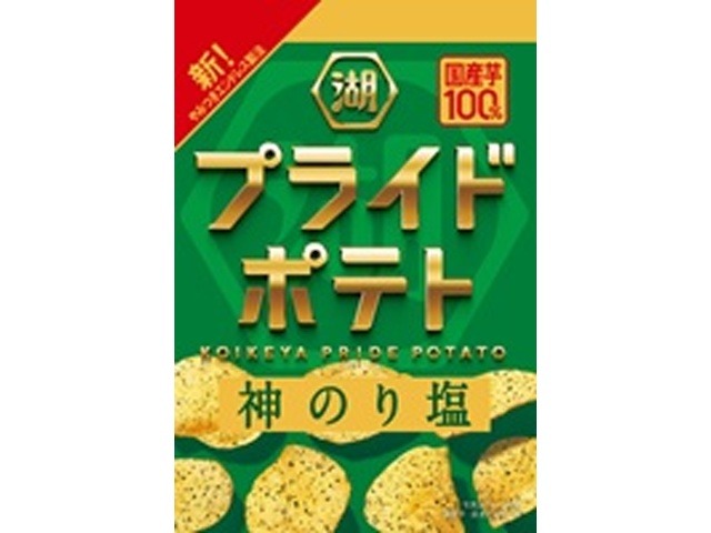湖池屋 プライドポテト 神のり塩５５ｇ ×12入り 【全国送料無料】(一部地域別途)の画像