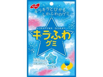 ノーベル キラふわグミ ソーダ味５０ｇ×6入り 【全国送料無料】(一部地域別途)の画像