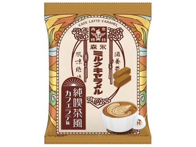 森永 ミルクキャラメル カフェラテ味６９ｇ  ×6入り 【全国送料無料】(一部地域別途)の画像