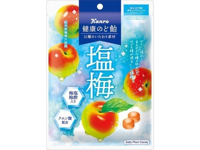 カンロ 健康のど飴 塩梅 ７０ｇ  ×6入り 【全国送料無料】(一部地域別途)の画像