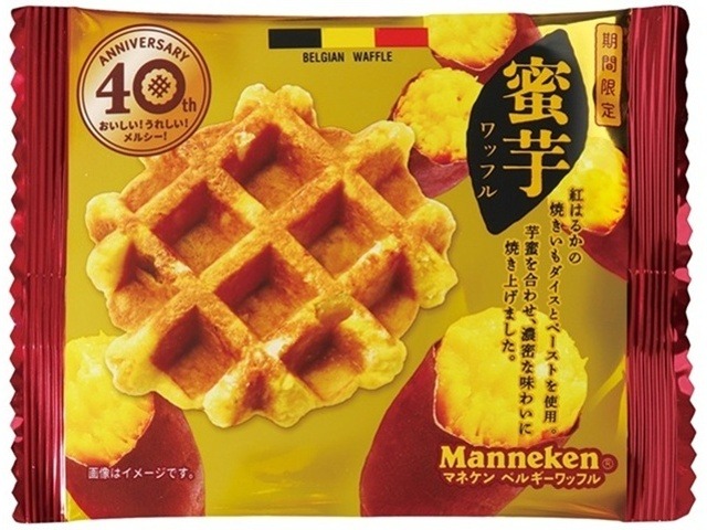 マネケン 蜜芋ワッフル １個 ×6入り 【全国送料無料】(一部地域別途)の画像