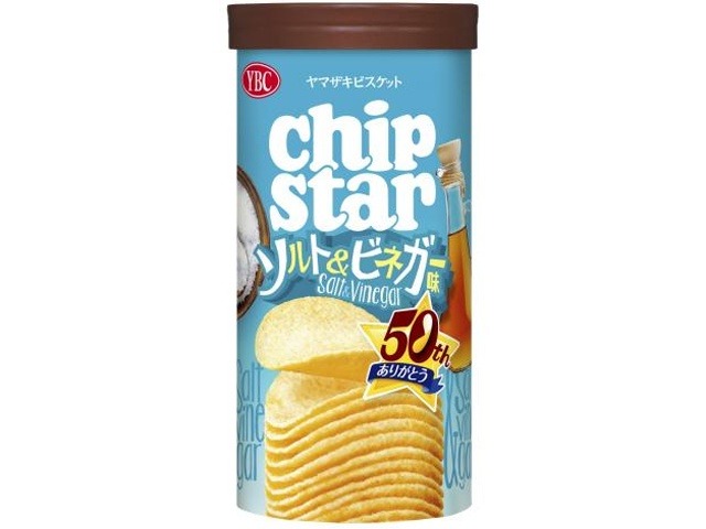 ＹＢＣ チップスターＳ ソルトビネガー４５ｇ ×8入り 【全国送料無料】(一部地域別途)の画像