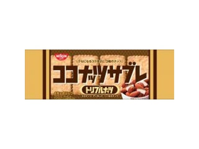 シスコ ココナッツサブレ トリプルナッツ１６枚×14入り 【全国送料無料】(一部地域別途)の画像