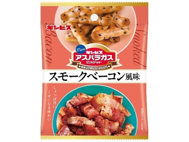 ギンビス ミニアスパラガス スモークベーコン４０ｇ×8入り 【全国送料無料】(一部地域別途)の画像
