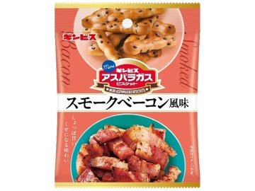 ギンビス ミニアスパラガス スモークベーコン４０ｇ×8入り 【全国送料無料】(一部地域別途)の画像