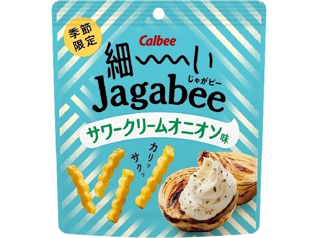 カルビー 細ーいＪａｇａｂｅｅサワークリームオニオン ×12入り 【全国送料無料】(一部地域別途)の画像