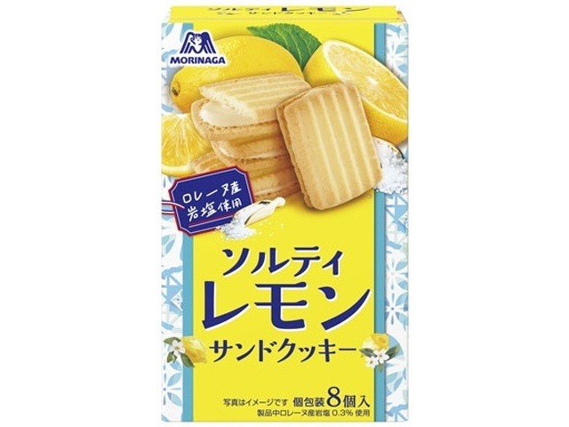 森永 ソルティレモンサンドクッキー ８個×40入り 【全国送料無料】(一部地域別途)の画像