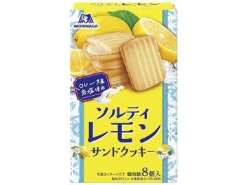 森永 ソルティレモンサンドクッキー ８個×40入り 【全国送料無料】(一部地域別途)の画像
