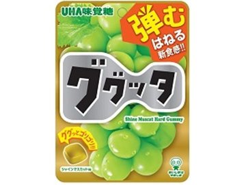 味覚糖 ググッタ シャインマスカット味５８ｇ×10入り 【全国送料無料】(一部地域別途)の画像