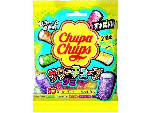 チュッパチャプス サワーチューブグミ５５ｇ×10入り 【全国送料無料】(一部地域別途)の画像