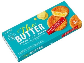 ロッテ Ｔｈｅ ＢＵＴＴＥＲ ３個×50入り 【全国送料無料】(一部地域別途)の画像