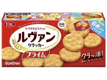 ＹＢＣ ルヴァンプライムクラッカー９Ｐ ５４枚  ×10入り 【全国送料無料】(一部地域別途)の画像