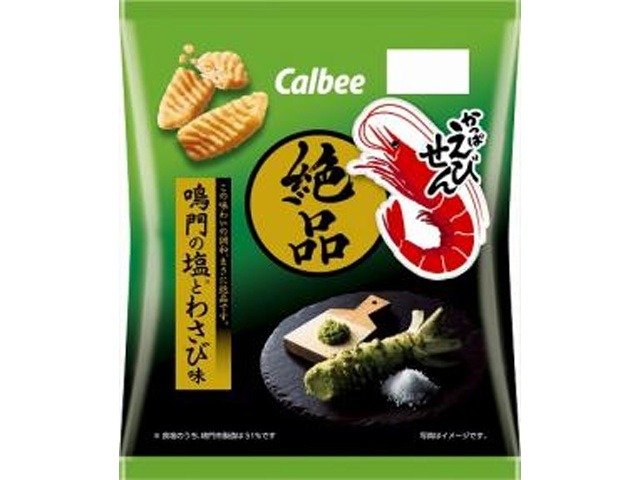 カルビー 絶品えびせん 鳴門の塩とわさび味５０ｇ×12入り 【全国送料無料】(一部地域別途)の画像