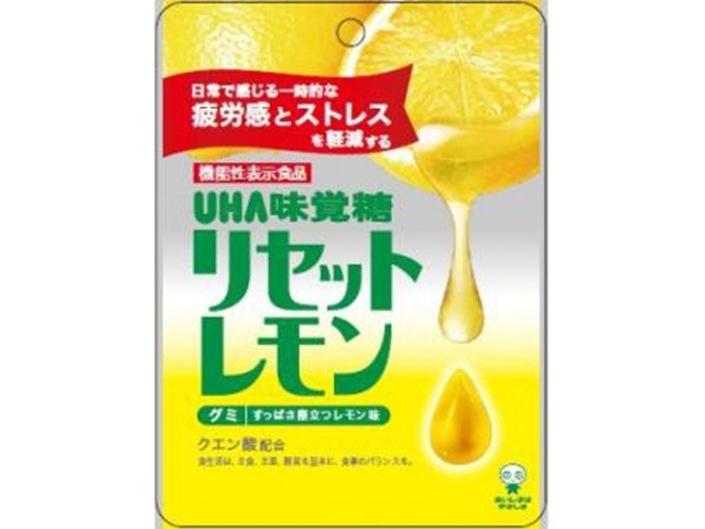 味覚糖 機能性表示食品リセットレモングミ ４０ｇ×80入り 【全国送料無料】(一部地域別途)の画像