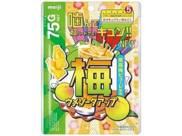 明治 ウメソーダアップ ７５ｇ×7入り 【全国送料無料】(一部地域別途)の画像