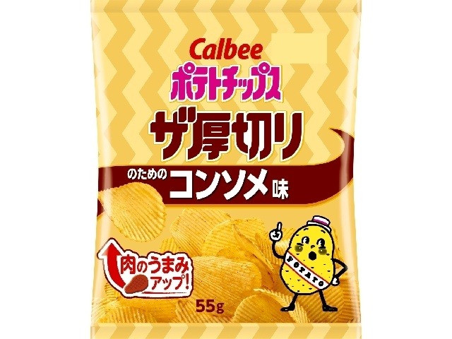 カルビー ポテトザ厚切りのためのコンソメ ５５ｇ ×12入り 【全国送料無料】(一部地域別途)の画像
