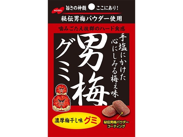 ノーベル 男梅グミ ４１ｇ×6入り 【全国送料無料】(一部地域別途)の画像