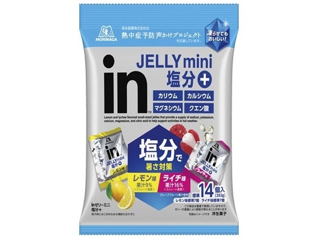 森永 ｉｎゼリーミニ 塩分＋２５２ｇ  ×15入り 【全国送料無料】(一部地域別途)の画像