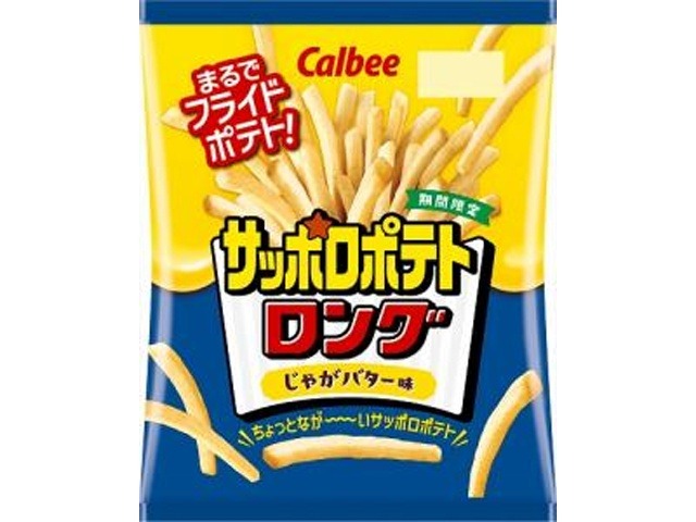 カルビー サッポロポテトロングじゃがバター５４ｇ×12入り 【全国送料無料】(一部地域別途)の画像