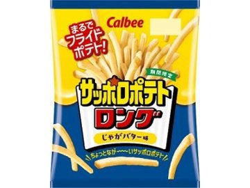 カルビー サッポロポテトロングじゃがバター５４ｇ×12入り 【全国送料無料】(一部地域別途)の画像