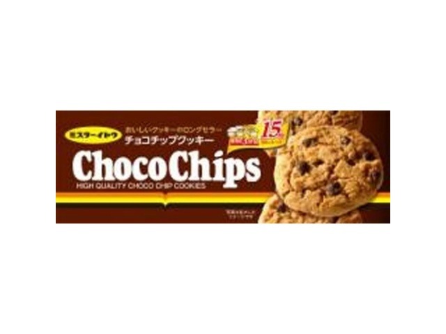 イトウ製菓 チョコチップクッキー １５枚 ×12入り 【全国送料無料】(一部地域別途)の画像