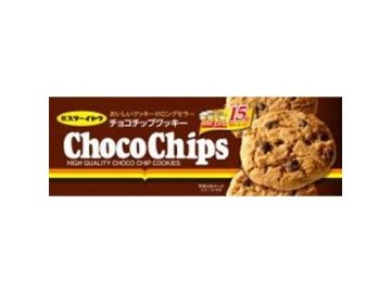 イトウ製菓 チョコチップクッキー １５枚 ×12入り 【全国送料無料】(一部地域別途)の画像