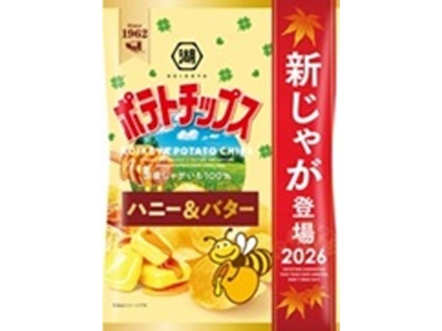 湖池屋 ポテトチップス ハニー＆バター５５ｇ ×12入り 【全国送料無料】(一部地域別途)の画像