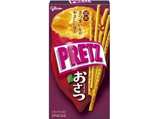 グリコ プリッツ おさつ６２ｇ ×10入り 【全国送料無料】(一部地域別途)の画像