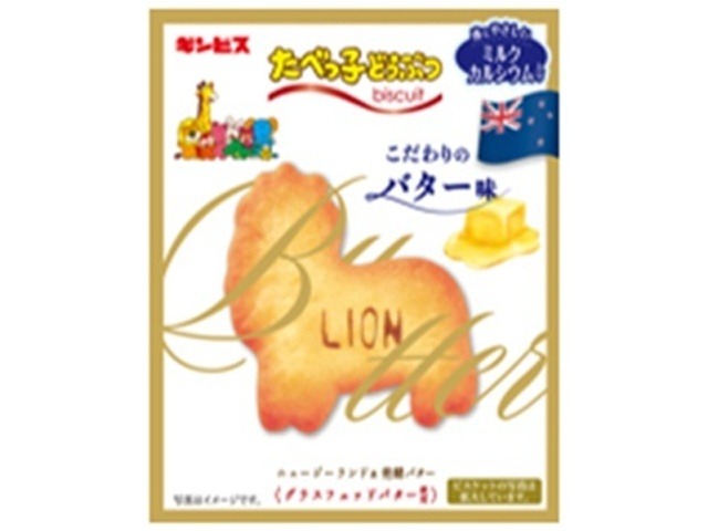 ギンビス たべっ子どうぶつこだわりのバター味６３ｇ×10入り 【全国送料無料】(一部地域別途)の画像