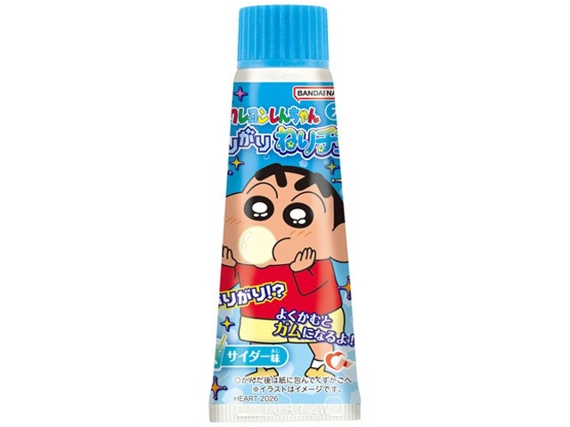 ハート しんちゃんがりがりねりチューサイダー×10入り 【全国送料無料】(一部地域別途)の画像